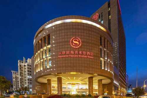 酒店家具動態(tài)
