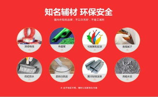 西安塞納春天互聯(lián)網(wǎng)整居裝修 全包裝修