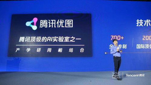 什么是中國(guó)ai趕超的正確姿勢(shì)