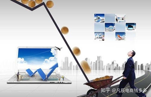天貓代運(yùn)營(yíng)輕松解決商家入駐天貓難的頭疼問題