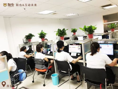 陜西旅游 西安城墻 高新社保 這家專門給企業(yè)和政府做品牌推廣和互聯(lián)網(wǎng)轉(zhuǎn)型的公司到底長(zhǎng)啥樣