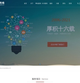 西安冷庫建設(shè)_陜西壓縮機(jī)維修電話_陜西冷庫安裝設(shè)計(jì)_陜西冷庫建設(shè)維修-陜西冰翔制冷設(shè)備