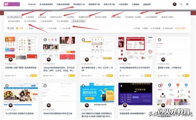陜西網(wǎng)站建設(shè)的詳細(xì)過(guò)程詳解:陜西詳細(xì)地址大全|2024年08月更新