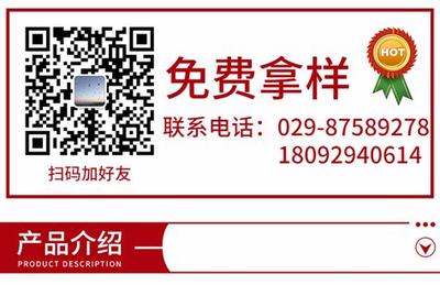 西安官網SEO源頭廠家詳解:西安旅游服務中心官網|2024年08月更新
