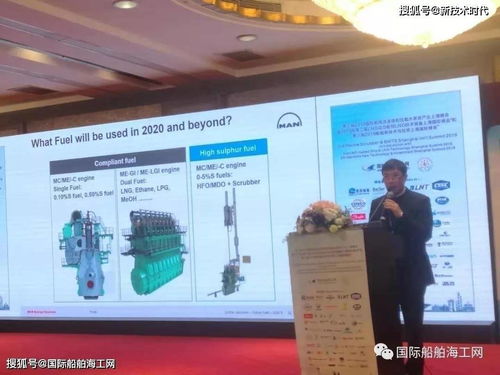 民營造船廠揚(yáng)子江船業(yè)2020年第二季度盈利近8億