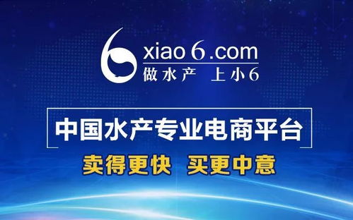 產(chǎn)業(yè)互聯(lián)網(wǎng)成世界互聯(lián)網(wǎng)大會熱點, 它將重塑傳統(tǒng)產(chǎn)業(yè)鏈