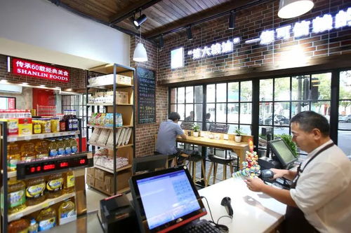 陜西北路將成新網(wǎng)紅 哈爾濱食品廠 開開襯衫 上海人最愛的老字號統(tǒng)統(tǒng)升級