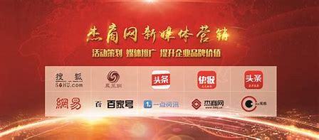陜西網(wǎng)站建設(shè)公司哪有詳情:陜西建設(shè)網(wǎng)官方網(wǎng)站|2024年06月素材