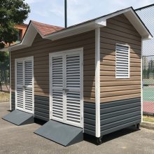 【五分類垃圾房定制工廠直銷陜西移動(dòng)垃圾房圖片】五分類垃圾房定制工廠直銷陜西移動(dòng)垃圾房