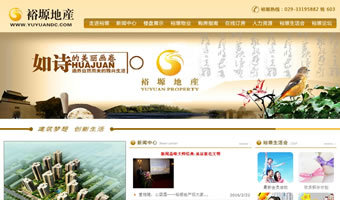 咸陽萬企網(wǎng)絡(luò)(萬企互聯(lián)) - 專業(yè)的網(wǎng)站建設(shè)服務(wù)商,提供網(wǎng)站建設(shè)、網(wǎng)站推廣、微信營銷、小程序、域名注冊(cè)、虛擬主機(jī)、云服務(wù)器等服務(wù)。